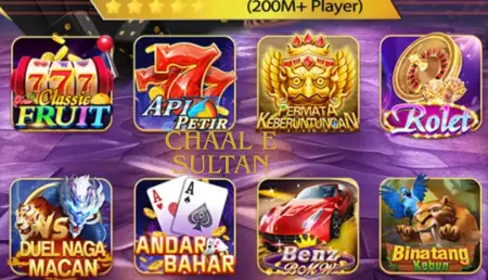 Chaal e sultan Game