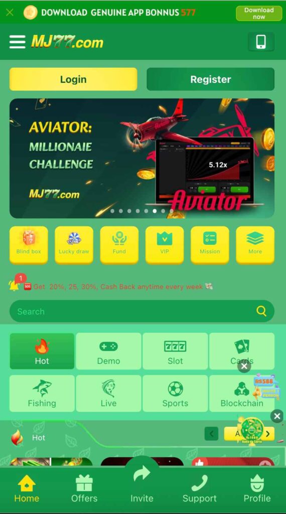 MJ77 game Login and Register process