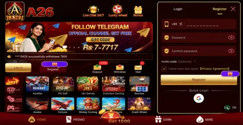 install E98 app and engoys featurs of game.