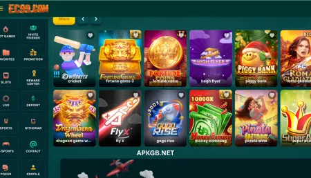 EC99 GAMES.