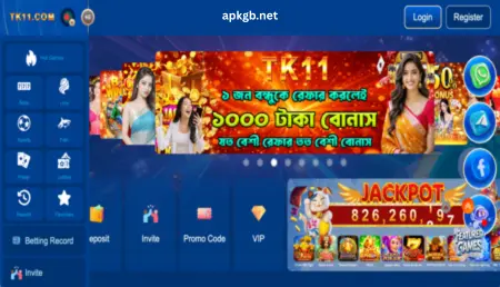 TK11 Login and Register.